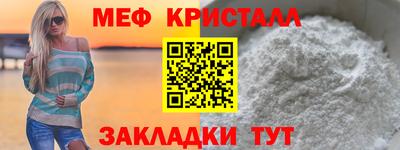 скорость mdpv Балашиха