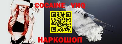 дурь Балаково