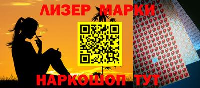 скорость mdpv Балашиха