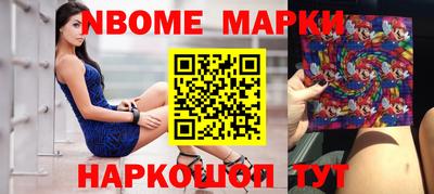 дурь Балаково