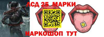 СК Балахна