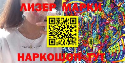 скорость mdpv Балашиха