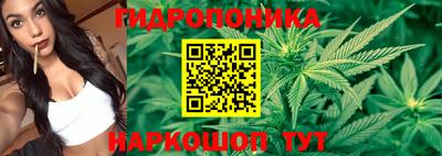 скорость mdpv Балашиха
