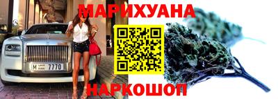 дурь Балаково