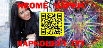 дурь Балаково