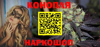 дурь Балаково