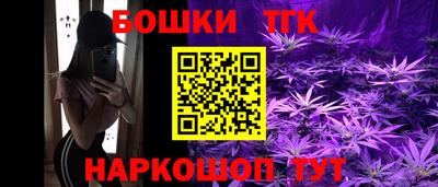 дурь Балаково