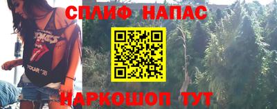 скорость mdpv Балашиха