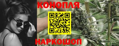 дурь Балаково