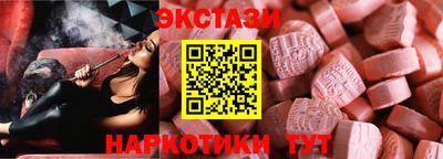 скорость mdpv Балашиха