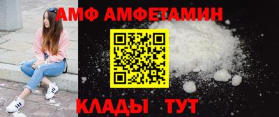 дурь Балаково