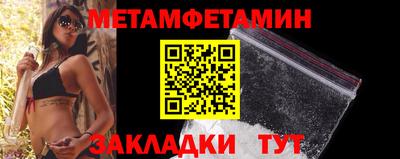 скорость mdpv Балашиха