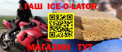 скорость mdpv Балашиха
