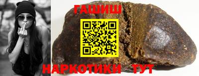 дурь Балаково